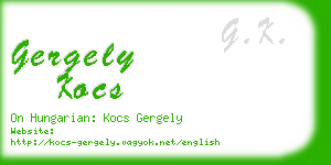 gergely kocs business card